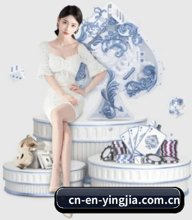 盈嘉体育 APP | yingjiasports